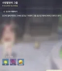 원신) 밀린 월퀘로 경험치 긁어 모음