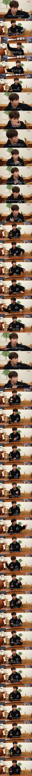 딘딘이 고등학교 자퇴한 이유..