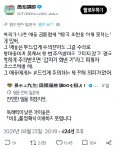 의외로 머리가 나쁜 애들이 이해하지 못하는것