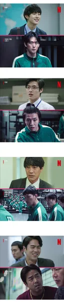 미생의 원 인터내셔널 10년 후 근황