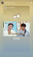 플라이투더스카이 8년 만에 컴백 확정.twt