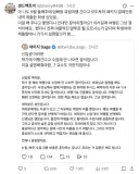 요즘 대학생들 근황