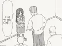 호리데이)흔히 보이는 음침녀 클리셰
