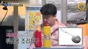 (속보)벡중왕 골묵식당 내로남불 솔루션