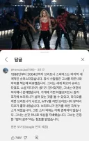브리트니 스피어스 전성기 요약.jpg
