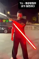 최강의 라이트 세이버.jpg