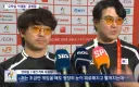 아겜) 패션인줄 알았던 안경의 정체