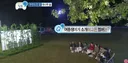 무한도전) 기승전 노홍철 ㅋㅋ