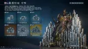 워프레임) 맨날 플레 충분하면 할인떠
