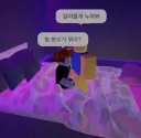 유게이들아 너넨 그냥 무직 이잖아