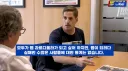 신임 축구 국가대표 감독의 철학