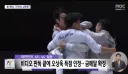어제자 금메달 얻은 펜싱 오상욱 과거 망언 재조명 ㄷㄷㄷㄷ