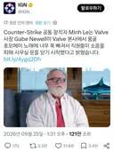 몽골의 전통 창법 '흐미'에 빠졌다는 게이브 뉴웰