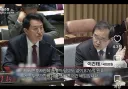 서울SH공사, 담보도없이 한강버스사업에 876억 대출...배임의혹