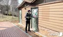 [단독] 전국 공중화장실 6만곳, 네카오 지도서 찾는다…법 개정 추진