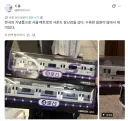 한국 여행 온 일본 철덕이 사간 기념품.jpg