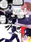 선생님을 구하기 위해 나 자신을 버리고 그 이식을...jpg
