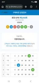 일을 다시 열심히 하기로 했습니다.
