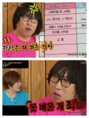 박명수 옹이 예능에서 극찬받는 능력