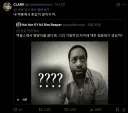 "백룸에선 사람의 기억이 괴물이 될 수도 있다는거잖아".twit