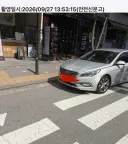 최고급 커피 하나 드렸습니다....jpg