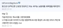 식물성 단백질 보충제의 무시무시한 루머.jpg