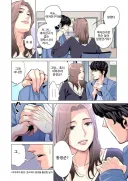 유게이들이 알아두면 좋은 단어