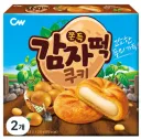 감자떡쿠기 과자 맛있으려나
