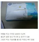 공모전 심사위원은 "다 알고 뽑았을 것이다"