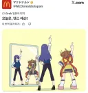 @) 치하야와 함께 댄스레슨