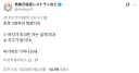 로봇 3원칙