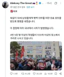 징집반대시위 벌이는 독일 학생들