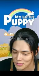 "게임하면서 우는게 말이 되냐"