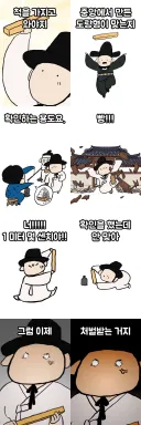 요즘은 당연하지만 옛날에는 중대사항이었던 물건