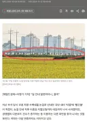 티맵은 이때 이후로 쳐다도 안 봅니다