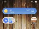 유플 핸드폰. 지금 잘되시나요? 저만 이상한건지;;