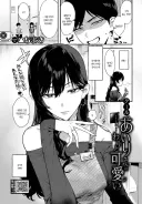 희노애락의 표정이 다 똑같은 선배.manga