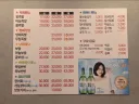 우리동네 가성비 족발집