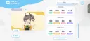 홀로드림)버튜버) 이지~하드 퍼펙작 다 끝났다!!!!!