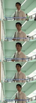 다큐멘터리 3일 최고의 명언