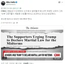 트럼프 정부 '외부 조언가'들이 계엄하라고 조언 중