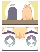 블루아카) 낮잠자는 마리 Manhwa