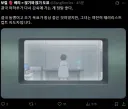 디지몬] 엔딩에 와서도 칼 같은 것