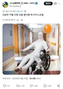 "커미션 진행상황을 물어볼 때의 아티스트"