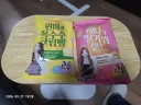 편의점 빵을 구매한게 얼마만인지...