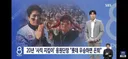 은퇴 불가 직장