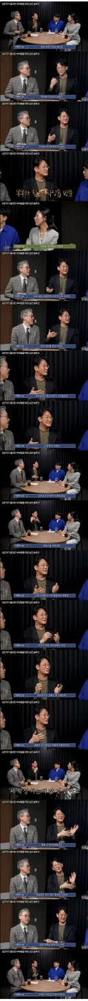 중년 부부가 왁싱샵 다녀오더니 생긴 일...jpg