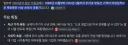 흔히 말하는 버블시대 애니 작화에 대한 진실