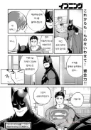 이.이 맛은!? 당장 사장 나오라고해!!!!