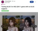 허니셀렉트2 근황 (DLSS ON)